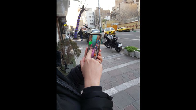 HAMAJA Application Screenshot - Using the application to check out the AR objects around.